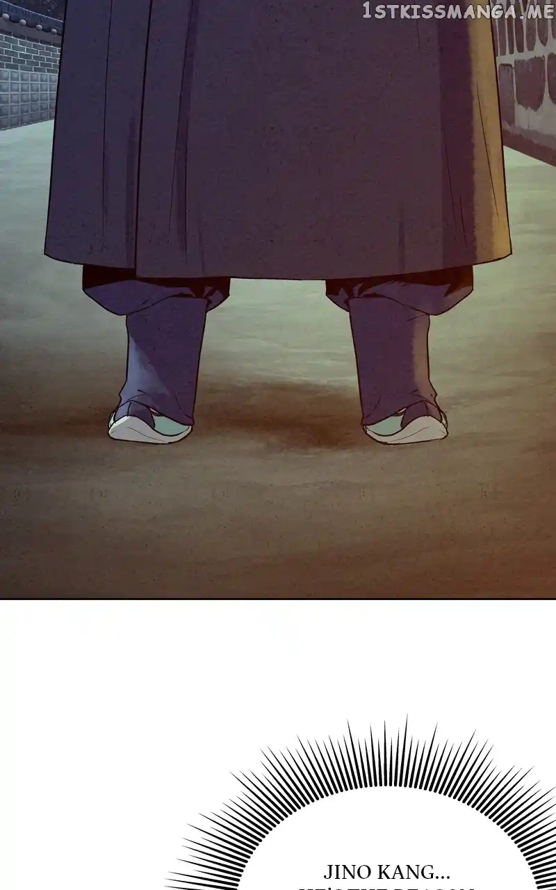 Moshin Hunter Chapter 94