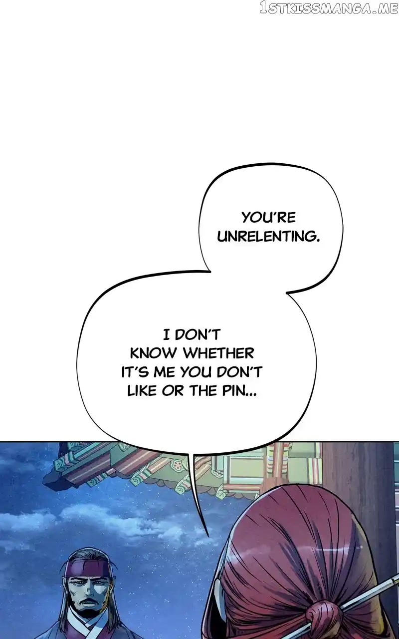 Moshin Hunter Chapter 94