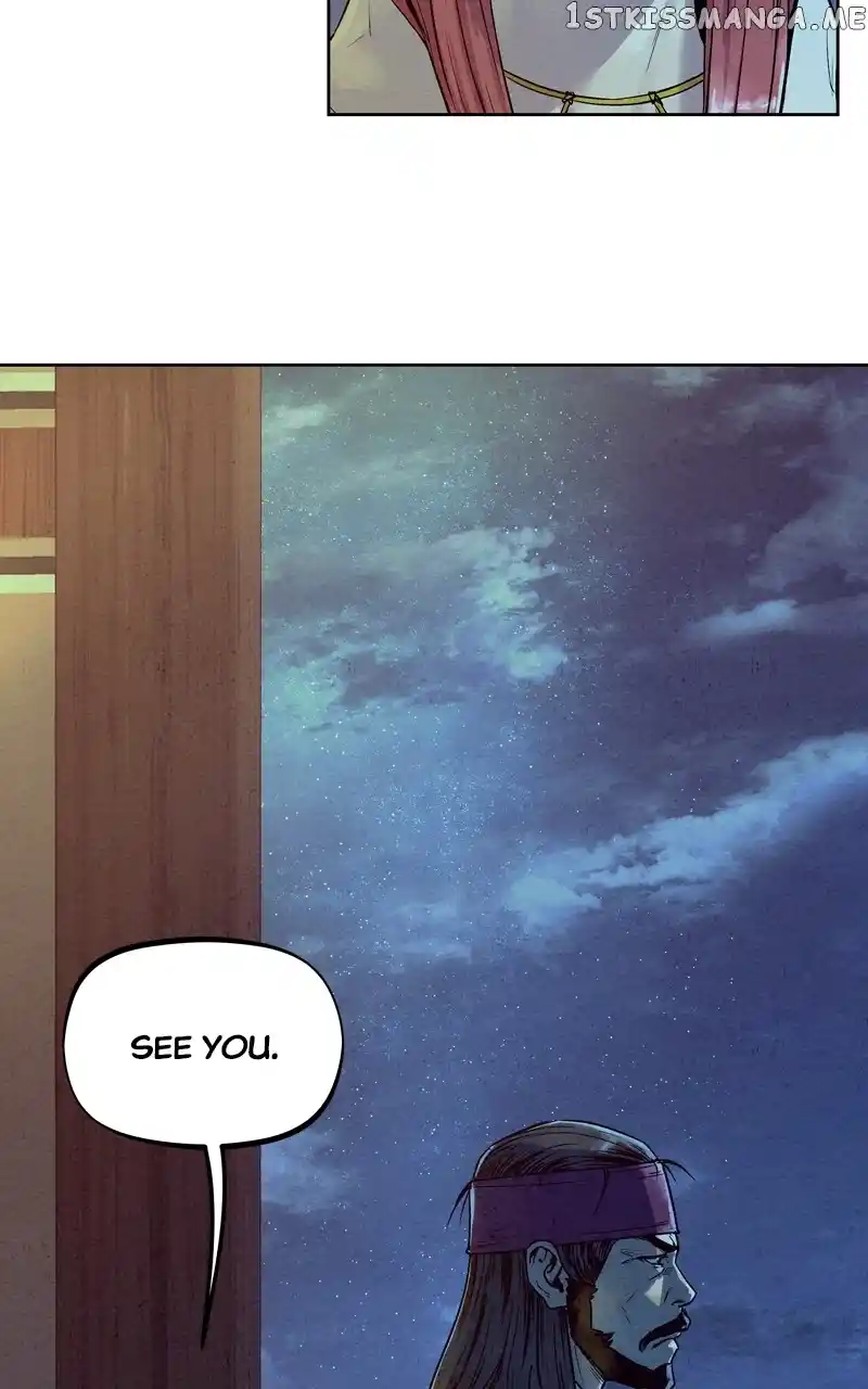 Moshin Hunter Chapter 94