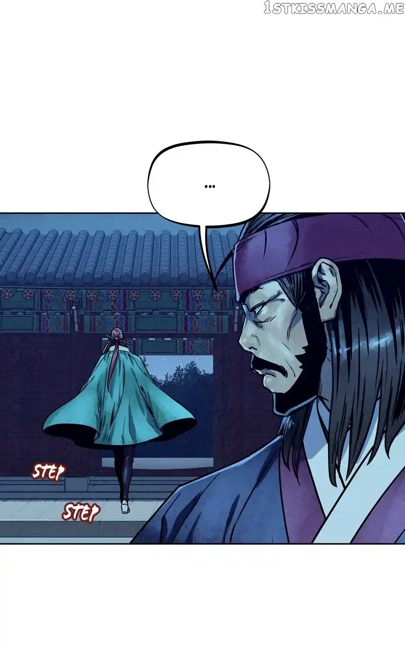 Moshin Hunter Chapter 94