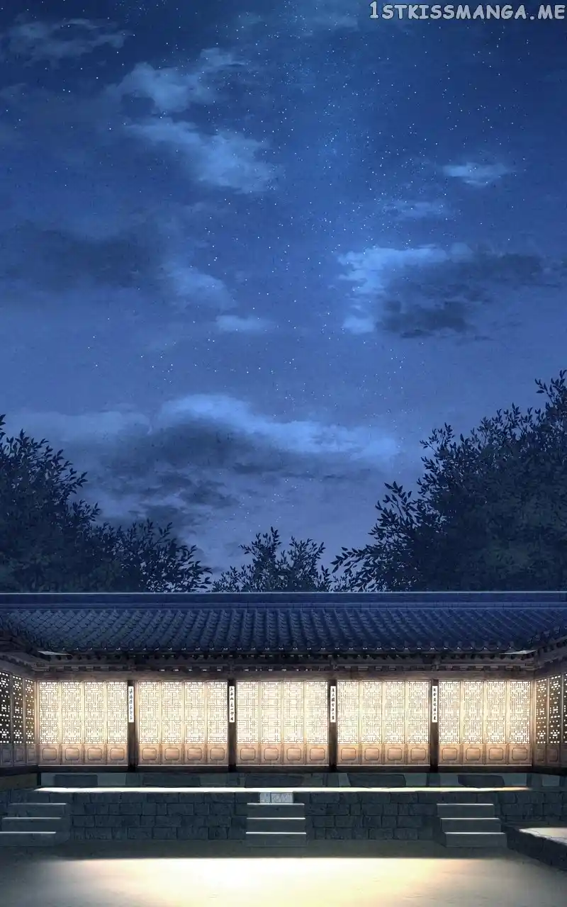 Moshin Hunter Chapter 94