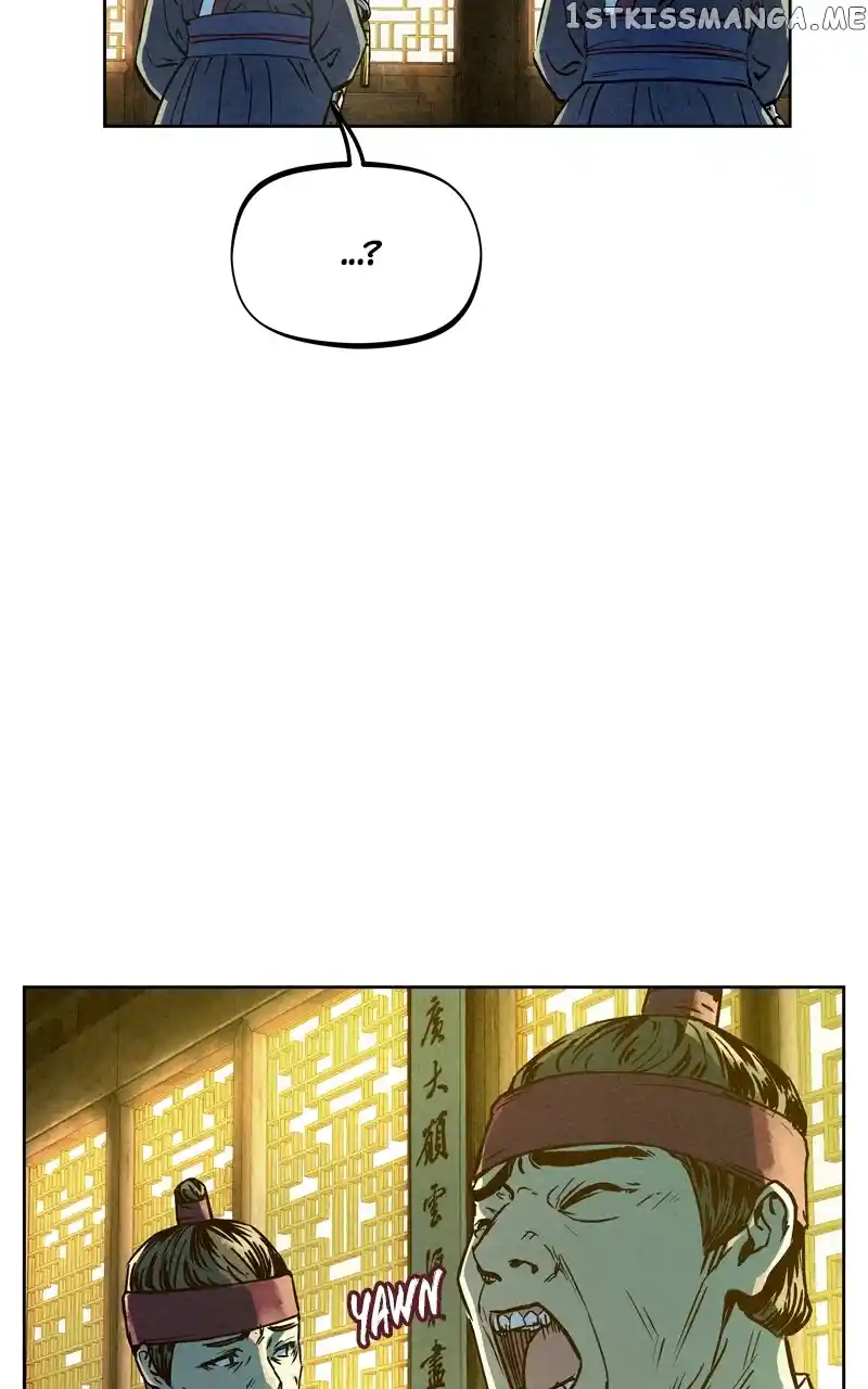 Moshin Hunter Chapter 94