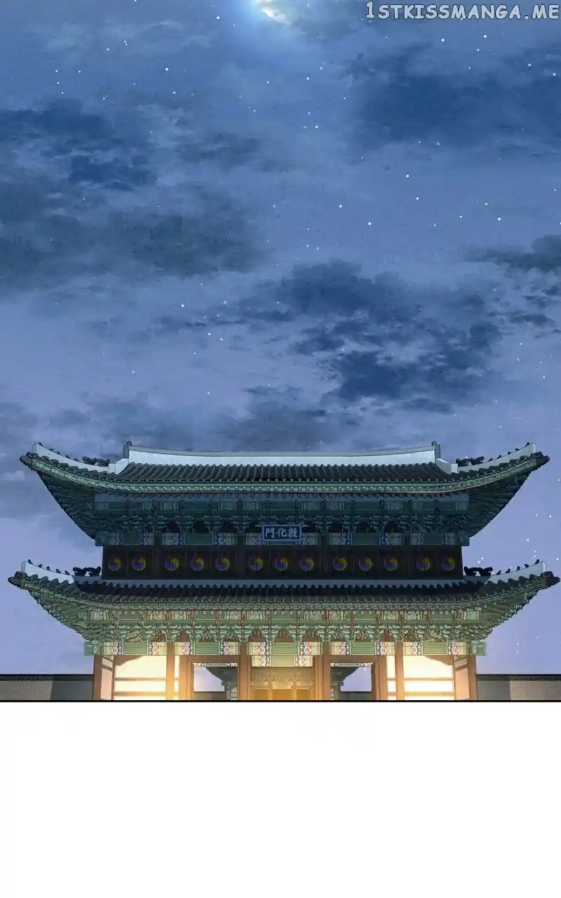 Moshin Hunter Chapter 95