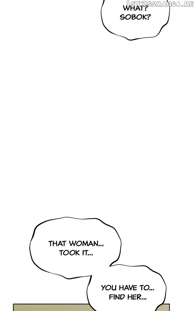 Moshin Hunter Chapter 95