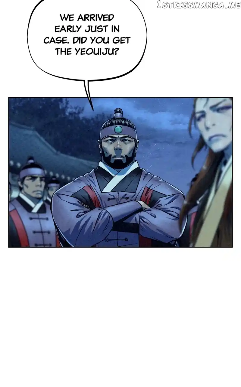 Moshin Hunter Chapter 96