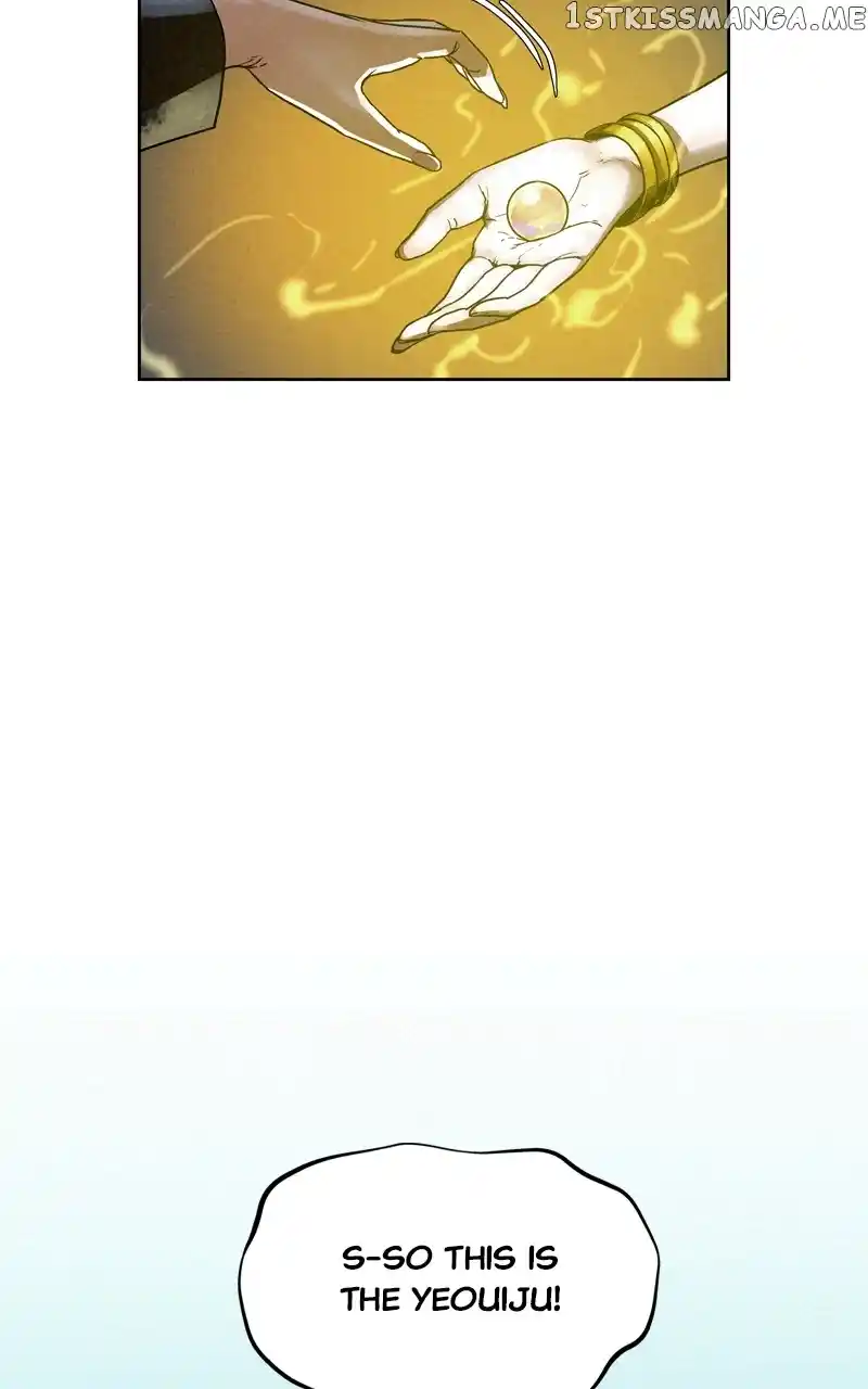 Moshin Hunter Chapter 96