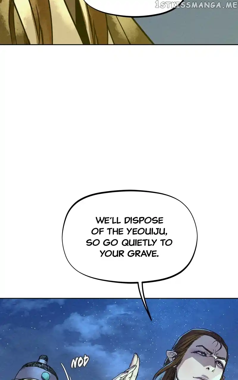 Moshin Hunter Chapter 96