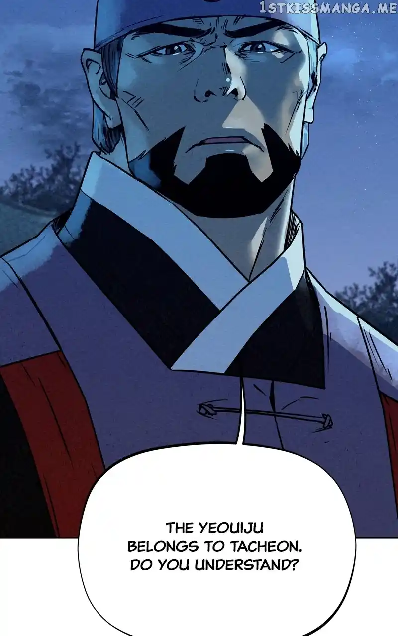 Moshin Hunter Chapter 96