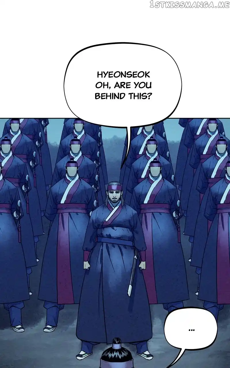 Moshin Hunter Chapter 96