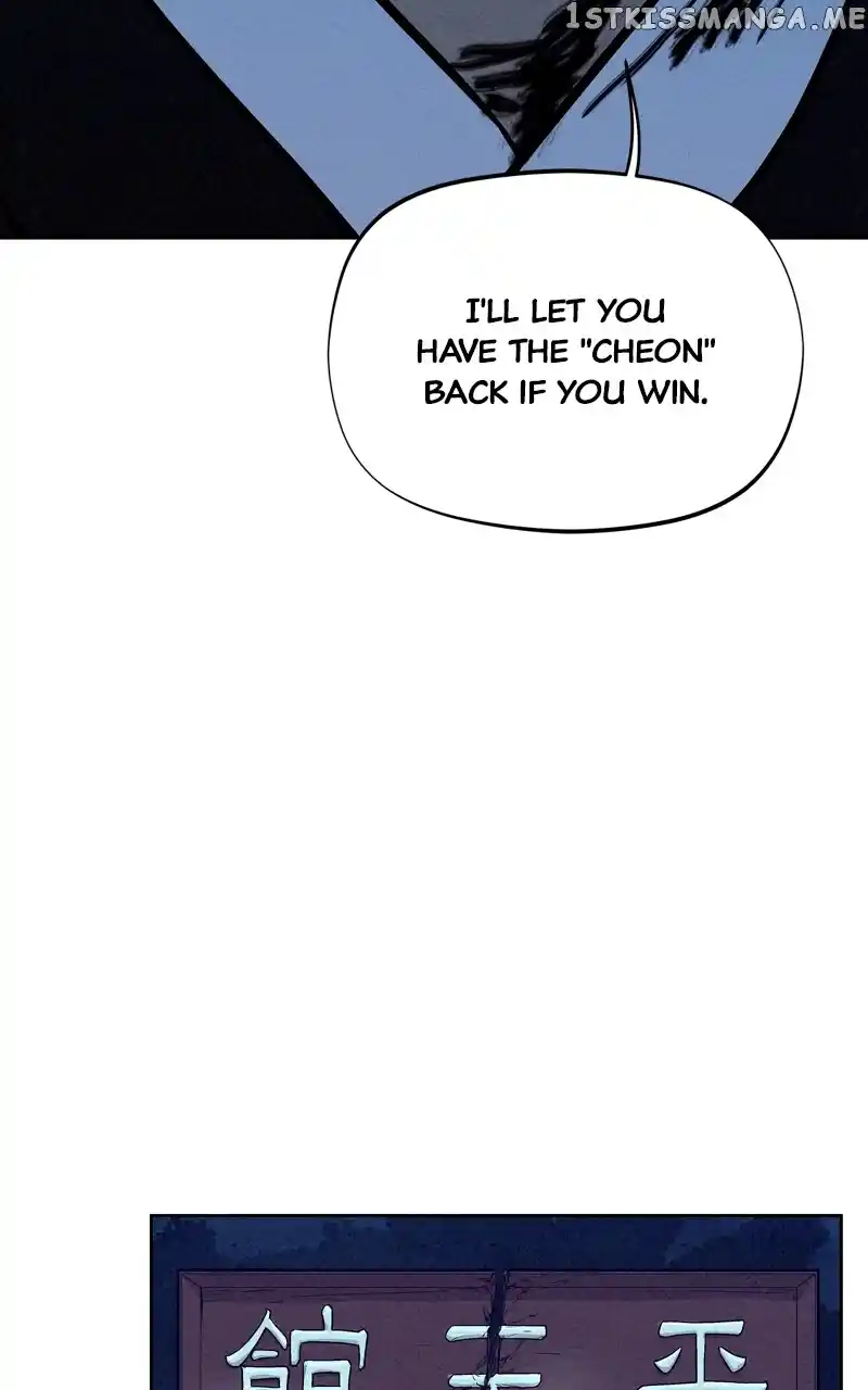 Moshin Hunter Chapter 96