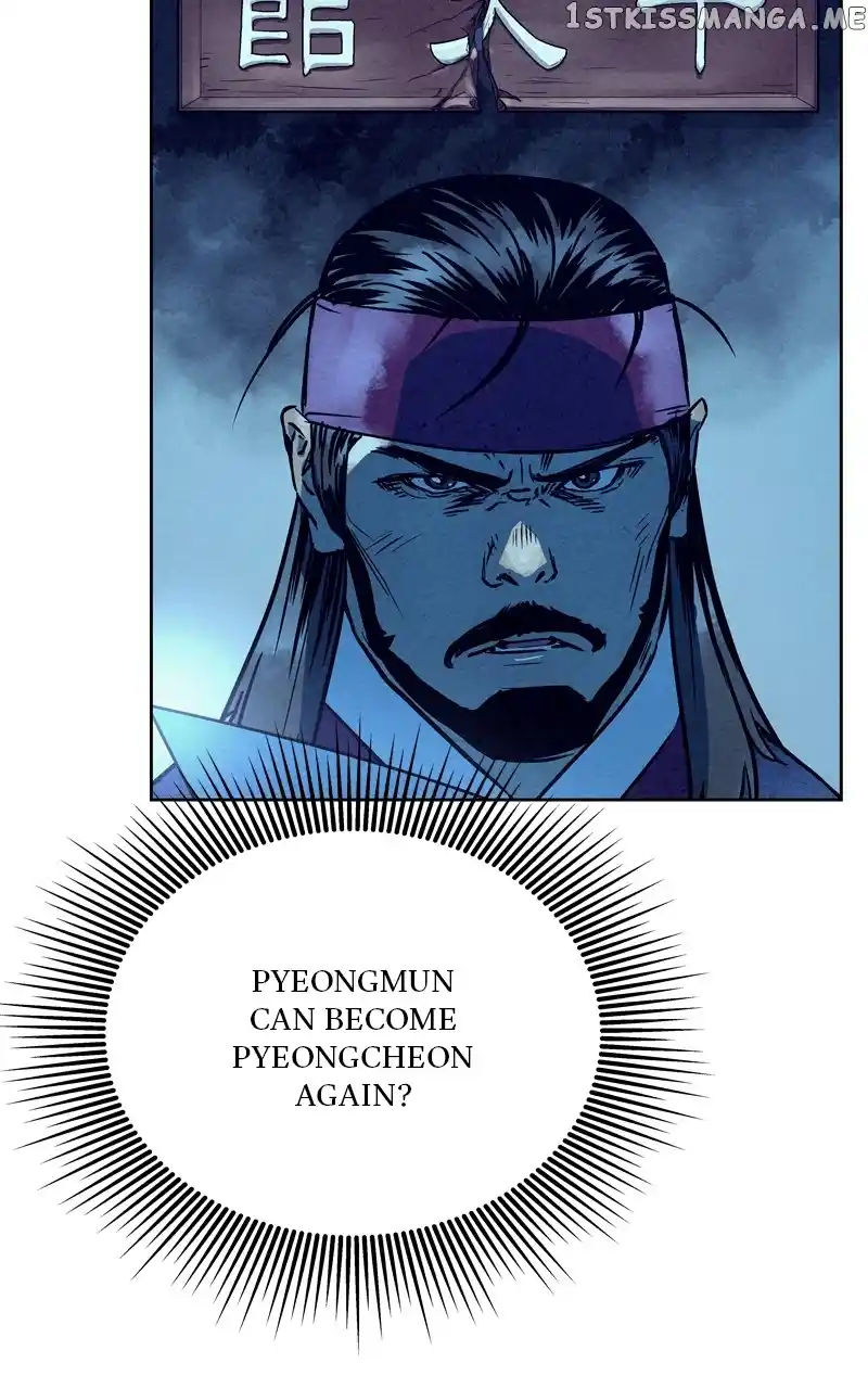 Moshin Hunter Chapter 96