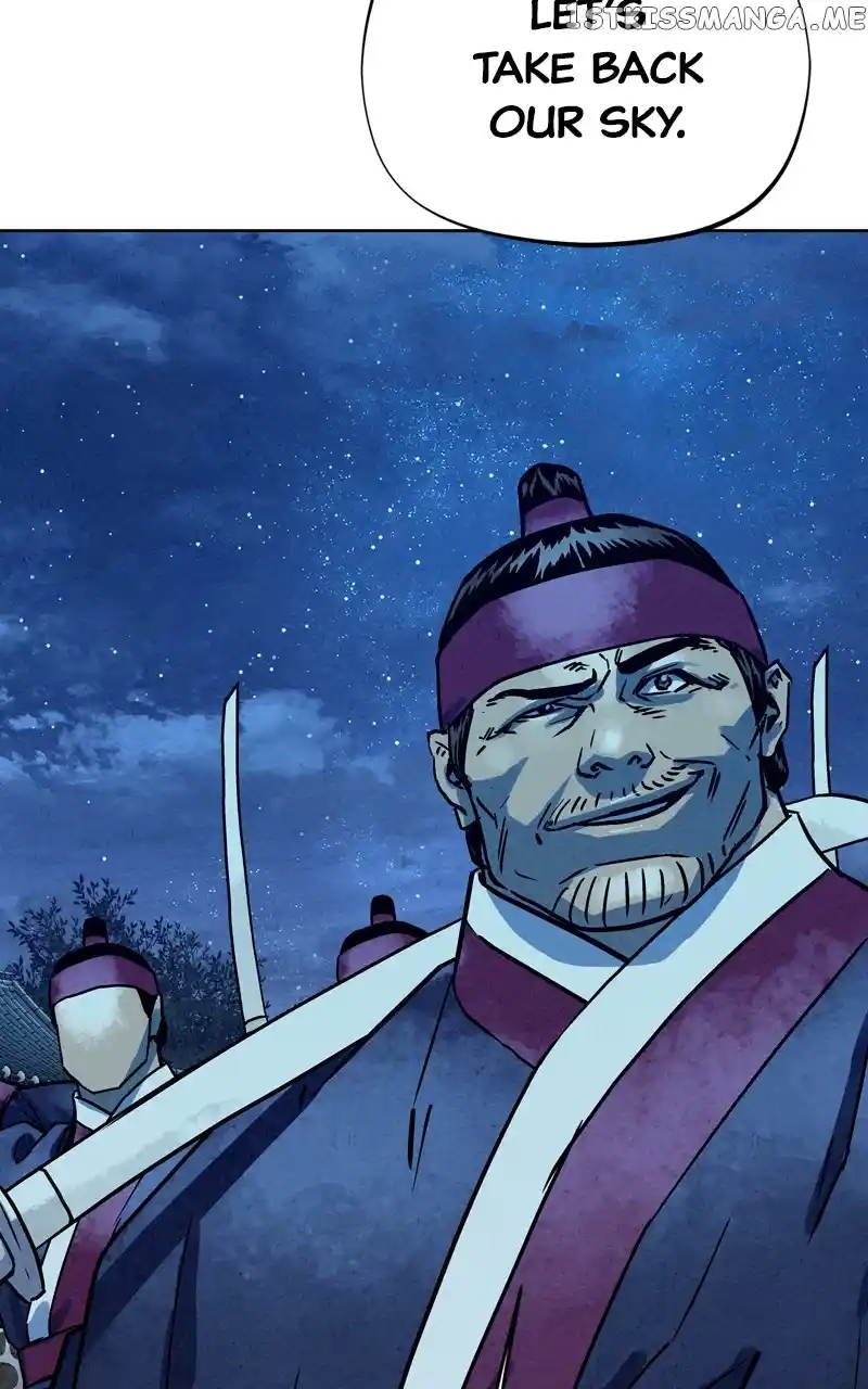 Moshin Hunter Chapter 96