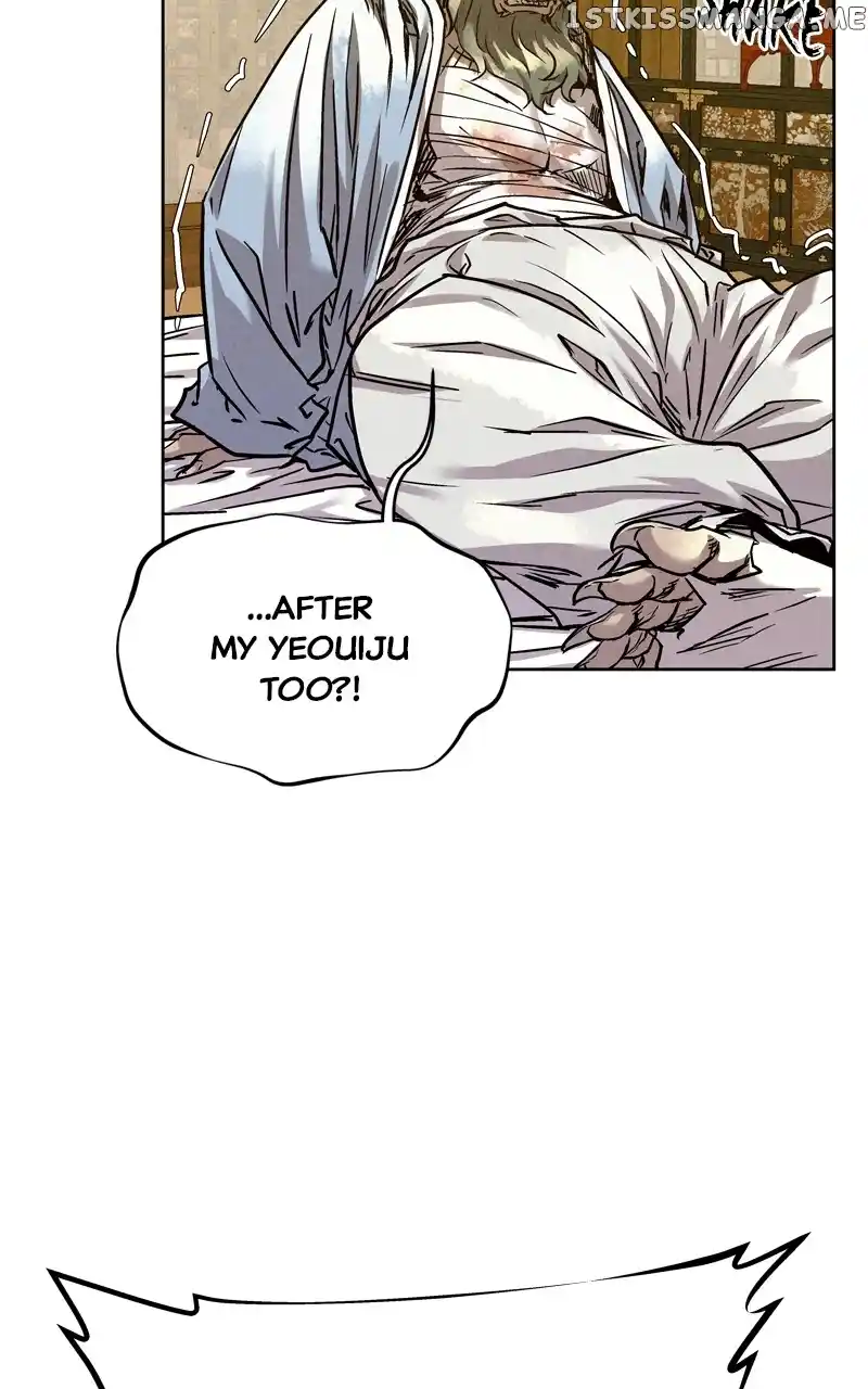 Moshin Hunter Chapter 97