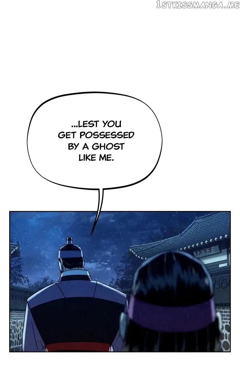 Moshin Hunter Chapter 97