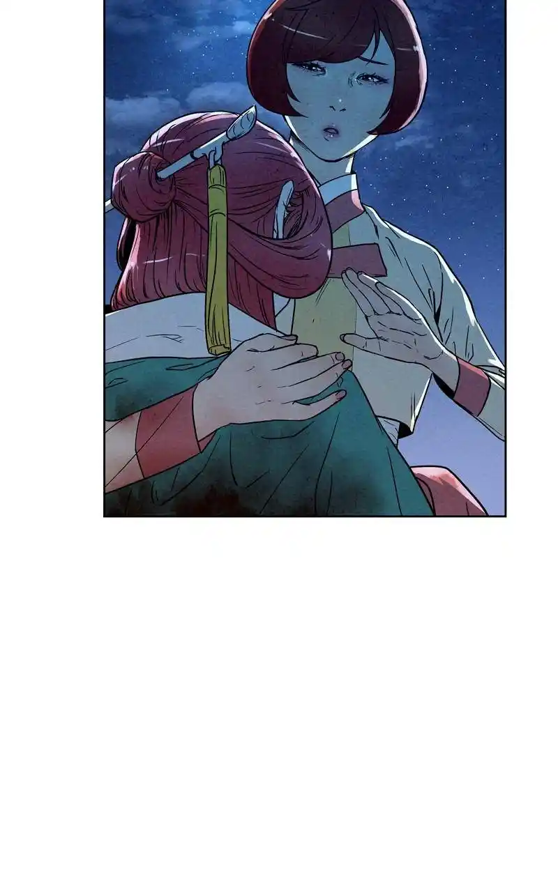 Moshin Hunter Chapter 98