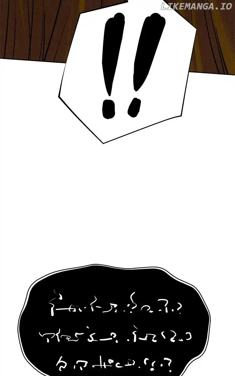 Moshin Hunter Chapter 99