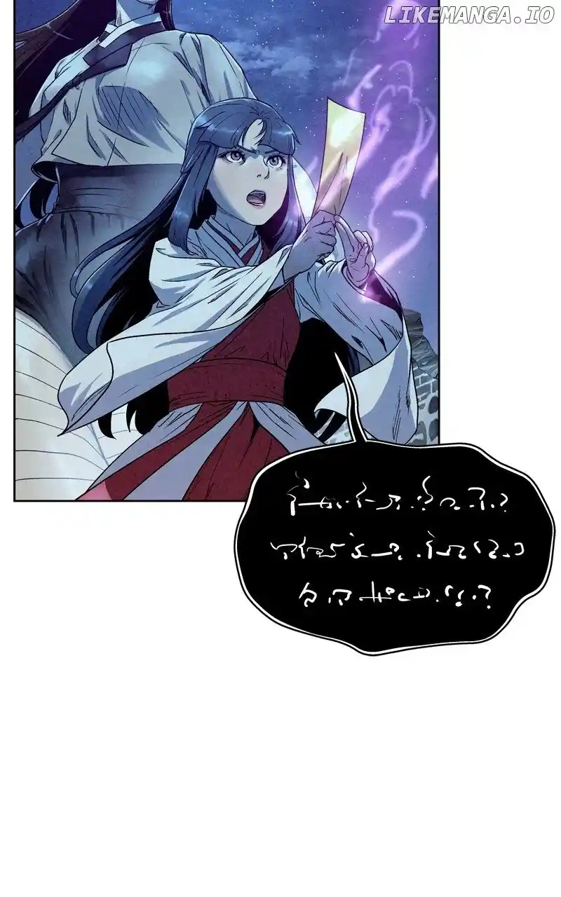 Moshin Hunter Chapter 99