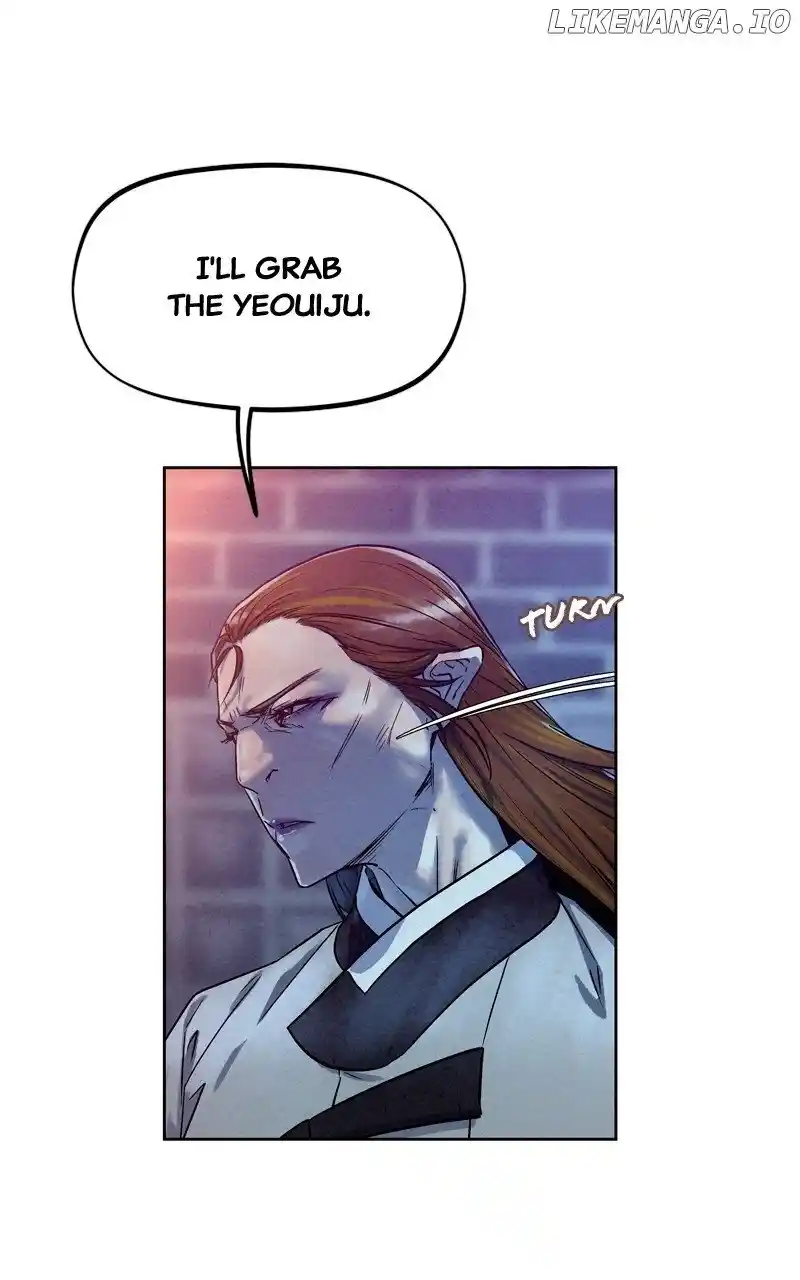 Moshin Hunter Chapter 99