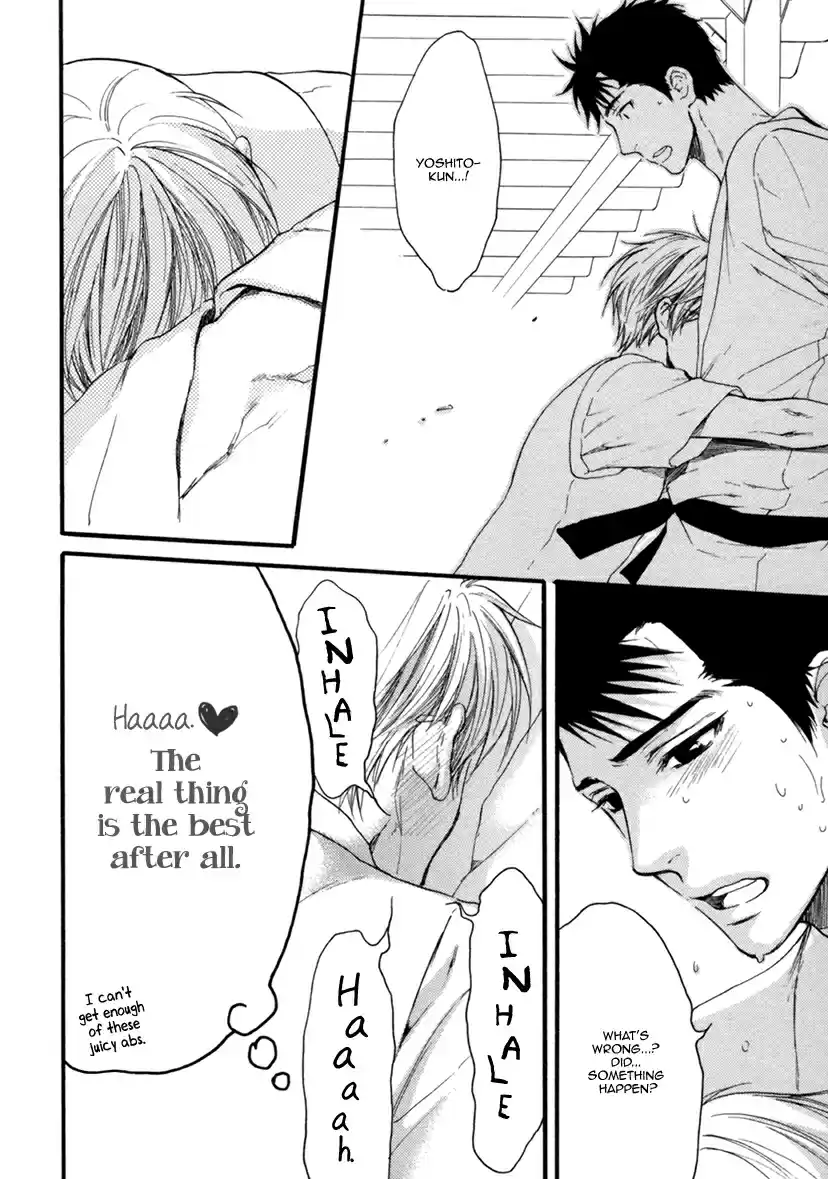 Mousou Elektel Vol. 4 Ch. 21.5