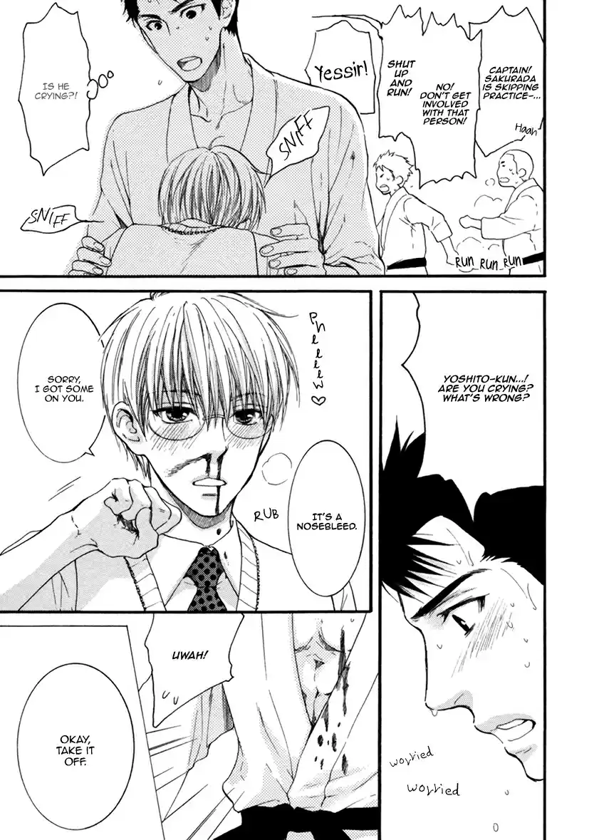 Mousou Elektel Vol. 4 Ch. 21.5