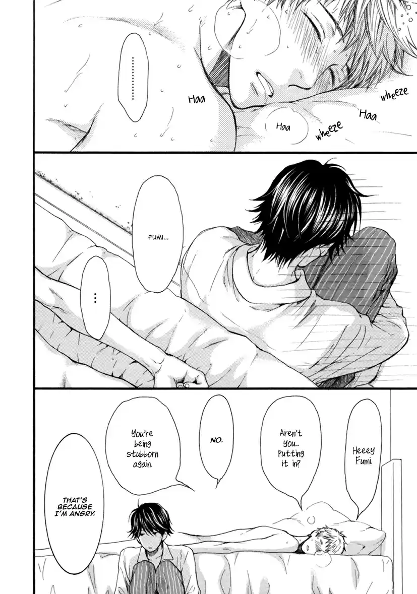 Mousou Elektel Vol. 4 Ch. 21.5