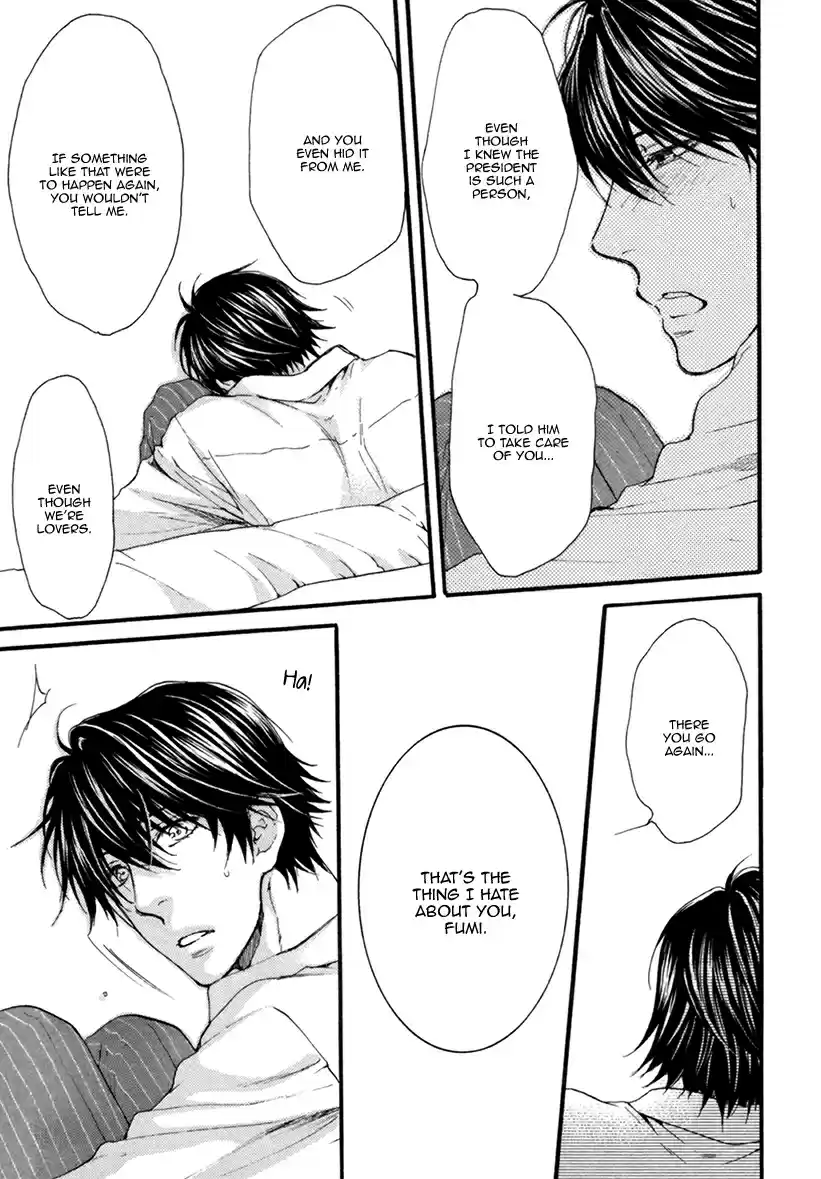 Mousou Elektel Vol. 4 Ch. 21.5