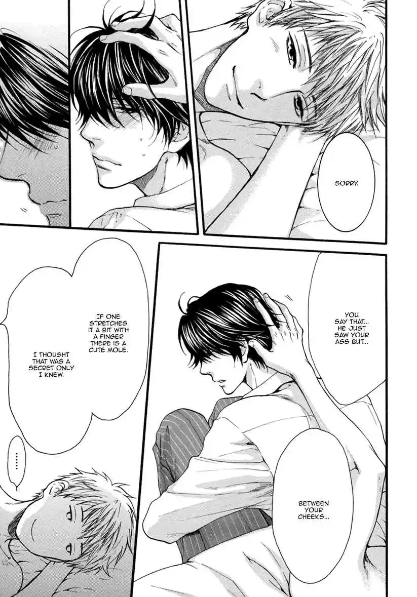 Mousou Elektel Vol. 4 Ch. 21.5