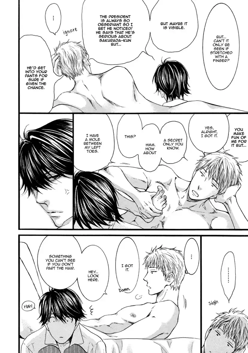 Mousou Elektel Vol. 4 Ch. 21.5