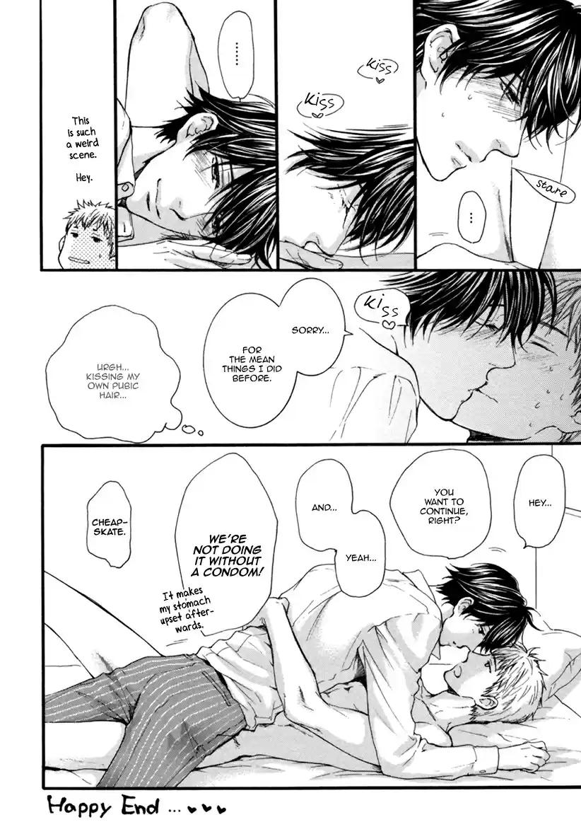 Mousou Elektel Vol. 4 Ch. 21.5