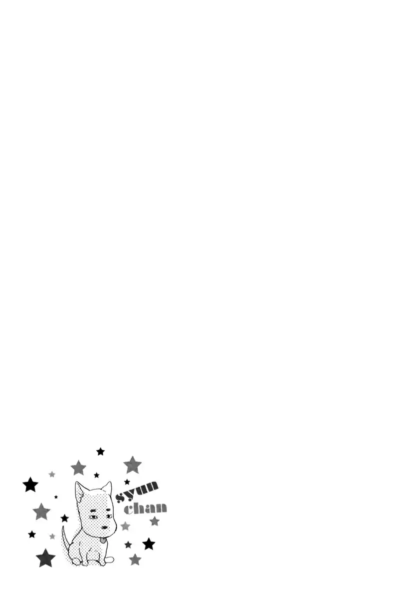 Mousou Elektel Vol. 4 Ch. 21.5