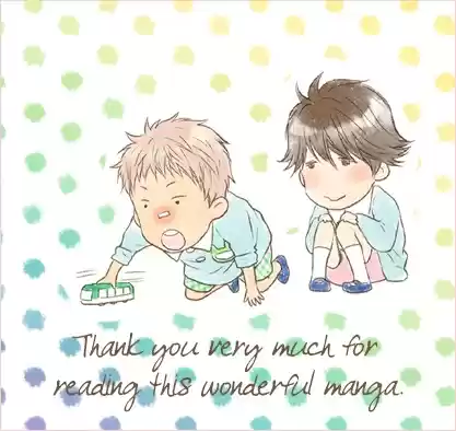 Mousou Elektel Vol. 4 Ch. 21.5