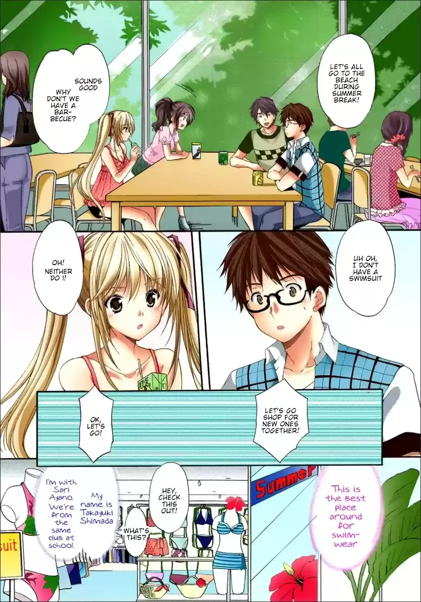 Mousou Megane Chapter 18: Sari Ayano - Swimsuit Store