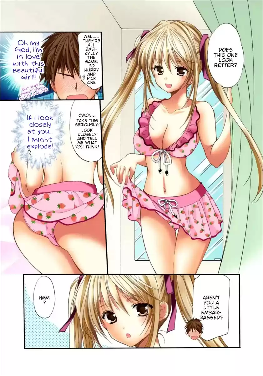 Mousou Megane Chapter 18: Sari Ayano - Swimsuit Store