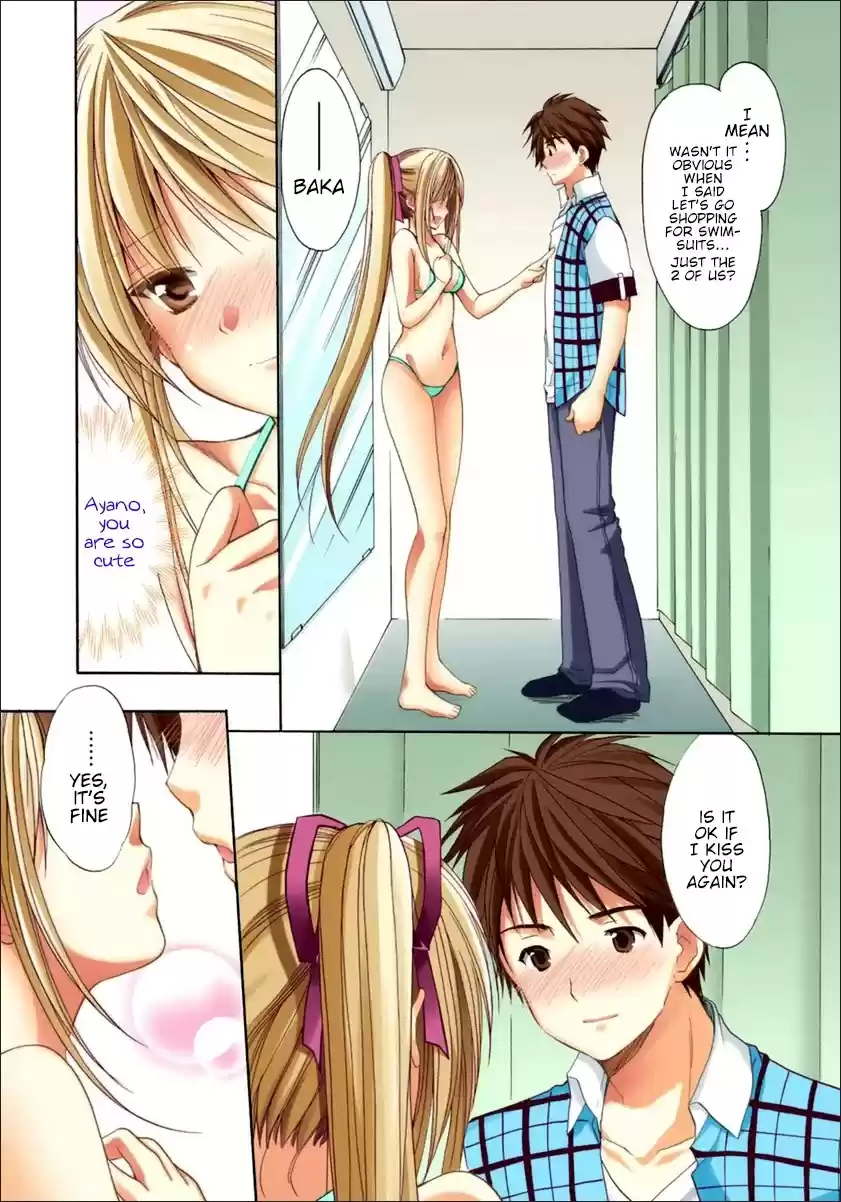 Mousou Megane Chapter 18: Sari Ayano - Swimsuit Store