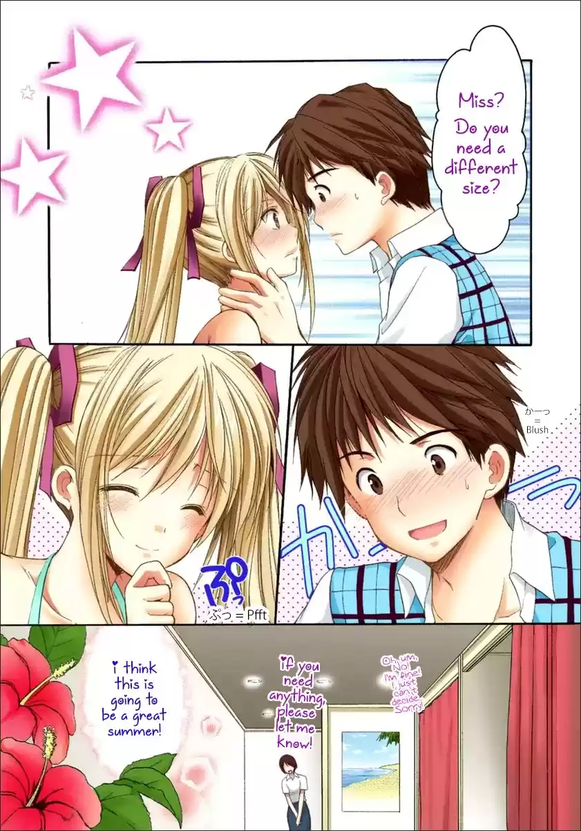 Mousou Megane Chapter 18: Sari Ayano - Swimsuit Store