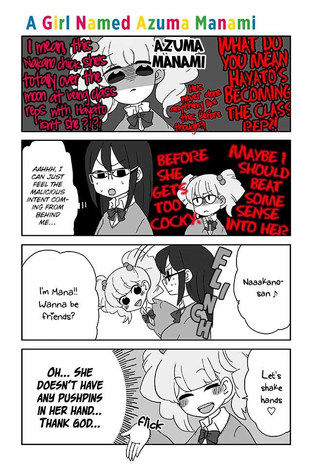 Mousou Telepathy 12
