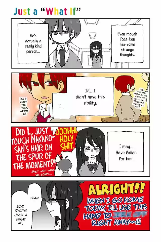Mousou Telepathy 30