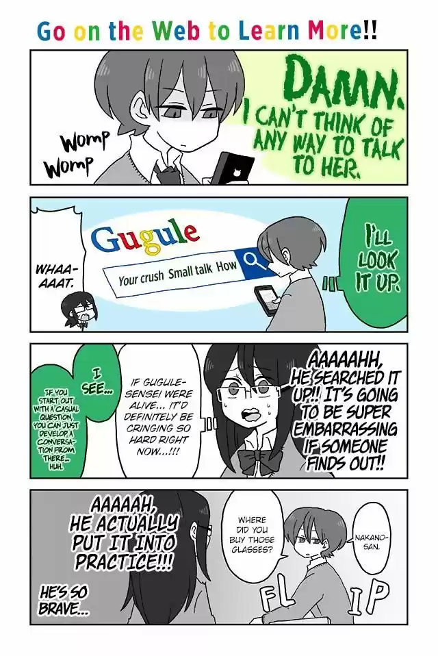 Mousou Telepathy 33