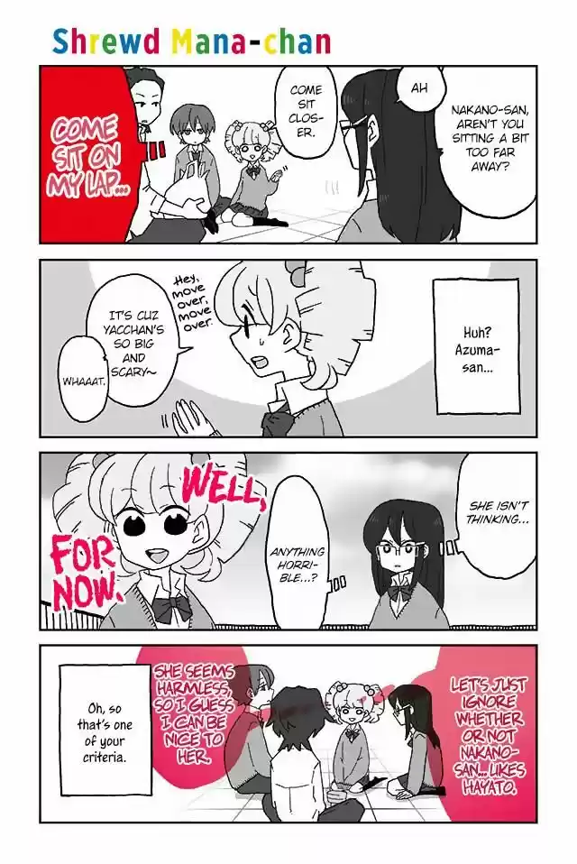Mousou Telepathy 41
