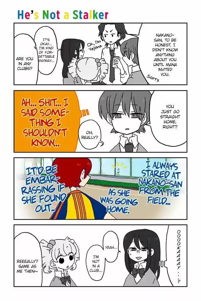 Mousou Telepathy 43