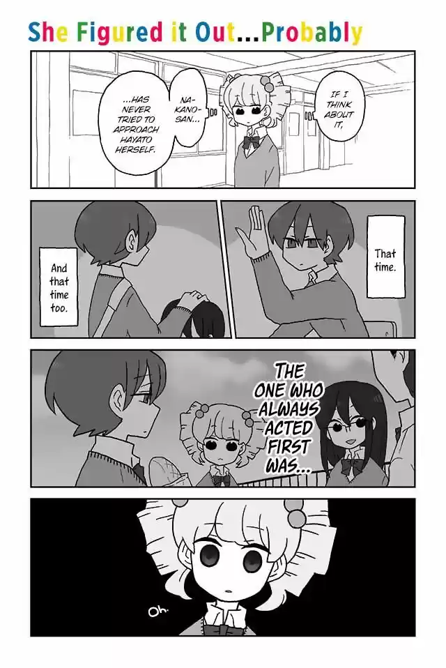 Mousou Telepathy 44