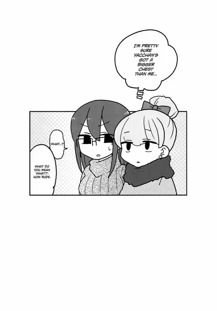 Mousou Telepathy 512.5