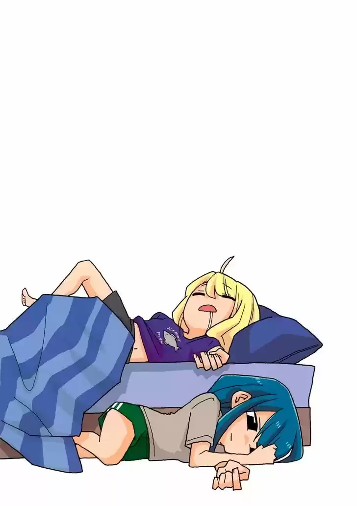 Mousou Telepathy 512.5