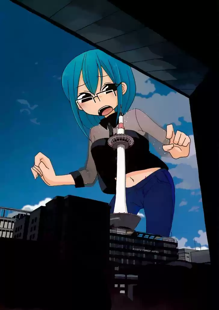 Mousou Telepathy 512.5