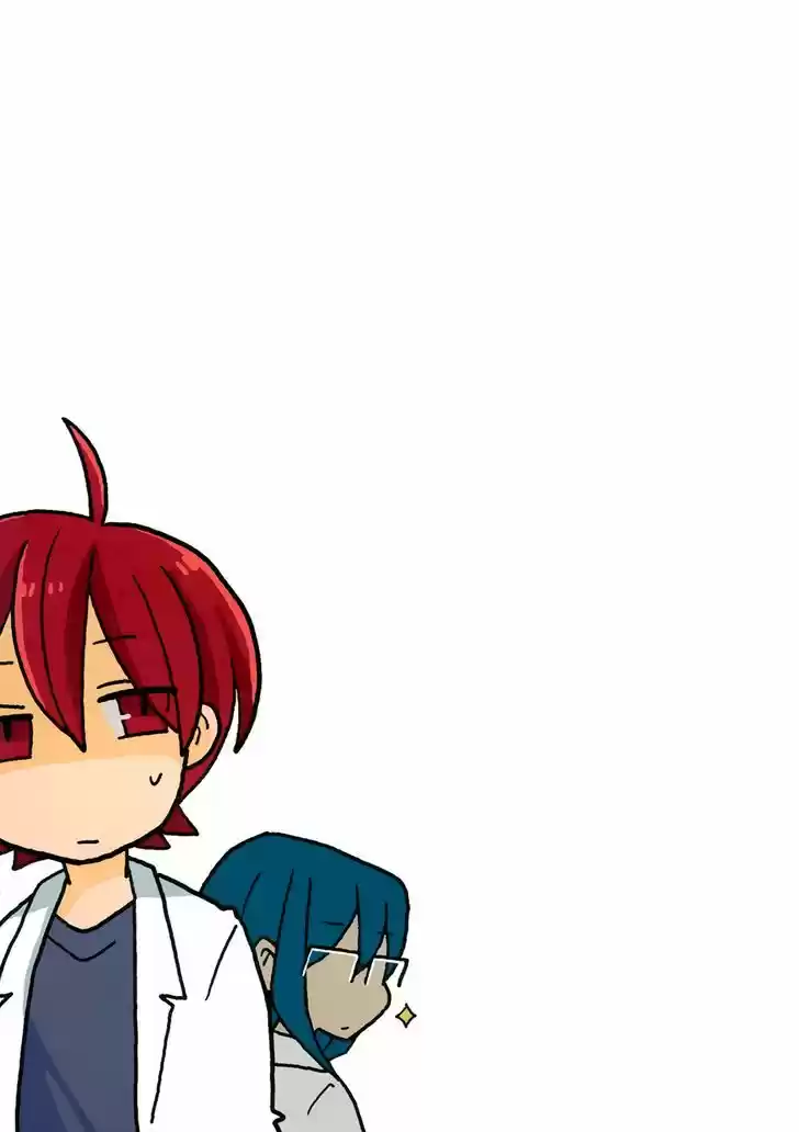 Mousou Telepathy 512.5