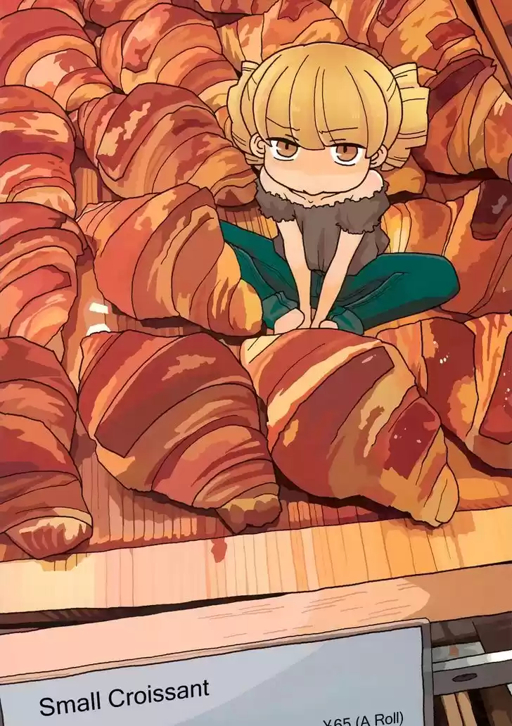 Mousou Telepathy 512.5