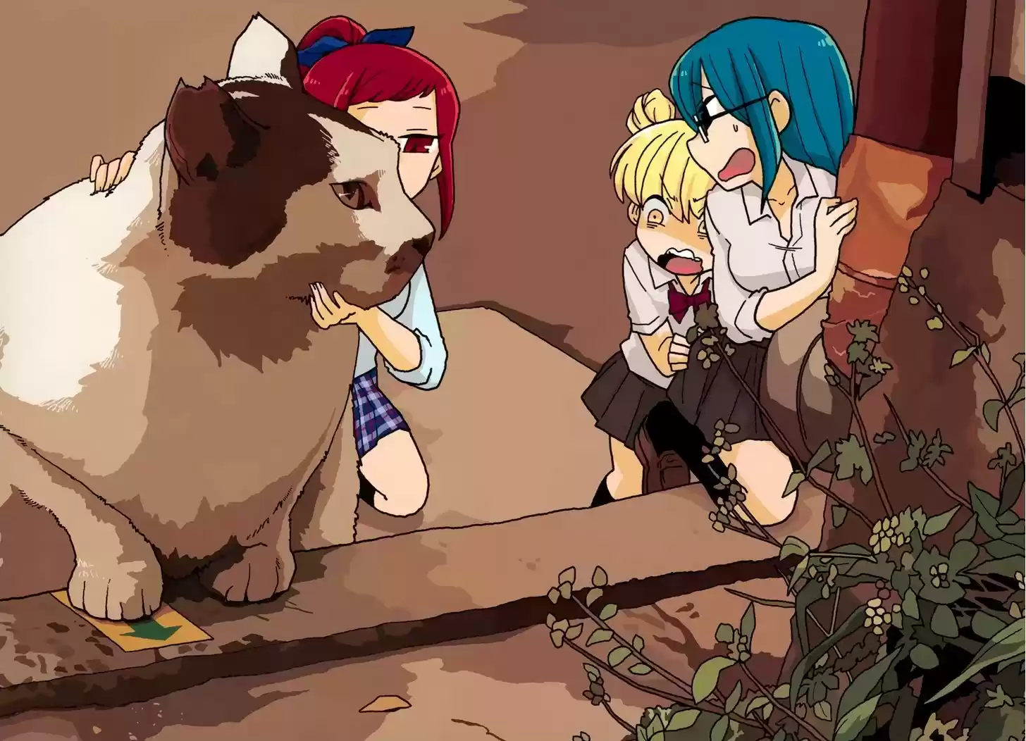 Mousou Telepathy 512.5