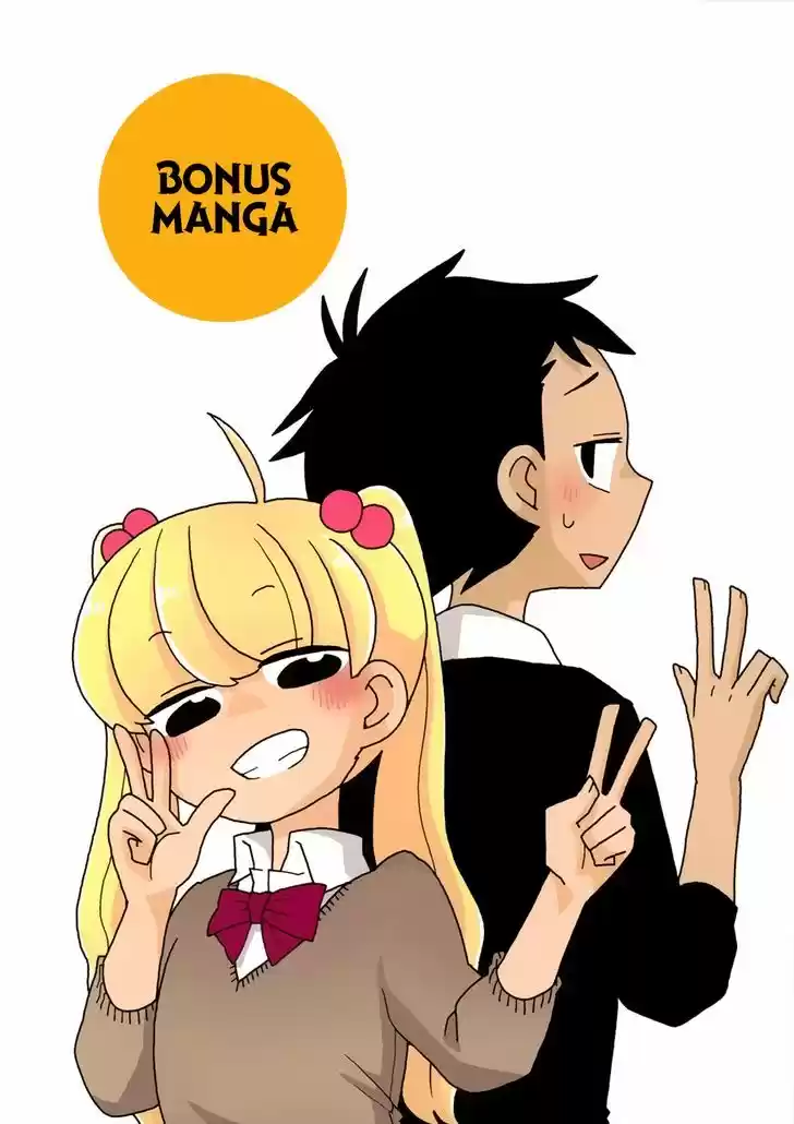 Mousou Telepathy 512.5