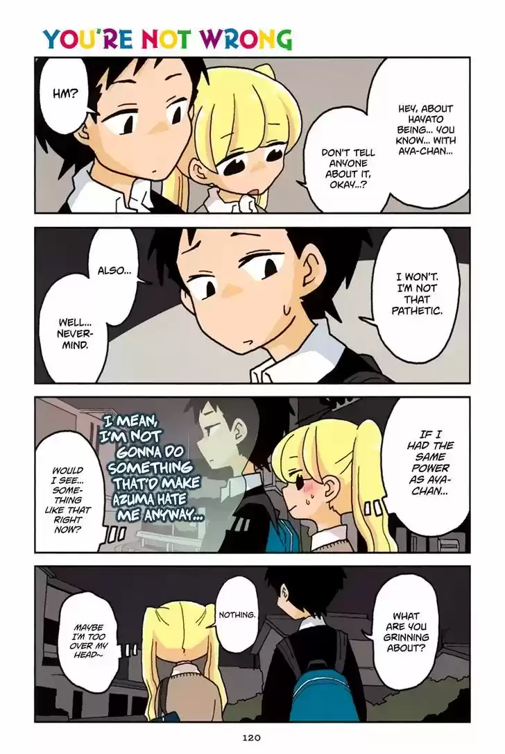 Mousou Telepathy 512.5