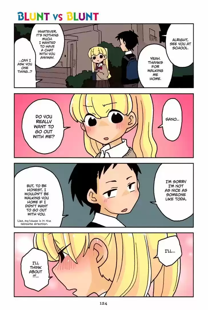 Mousou Telepathy 512.5